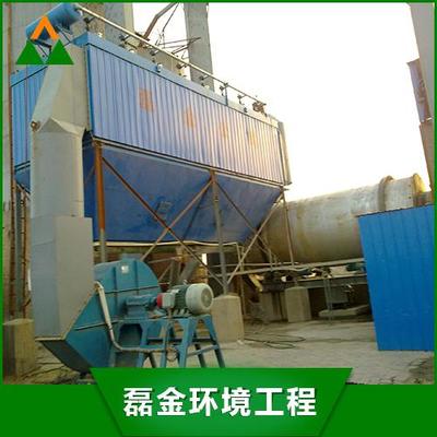 磊金行噴脈沖袋式除塵器 高效除塵設(shè)備的技術(shù)杰作