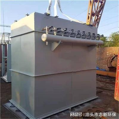 高效凈化的前沿利器 水油粉塵專用塑燒板除塵器